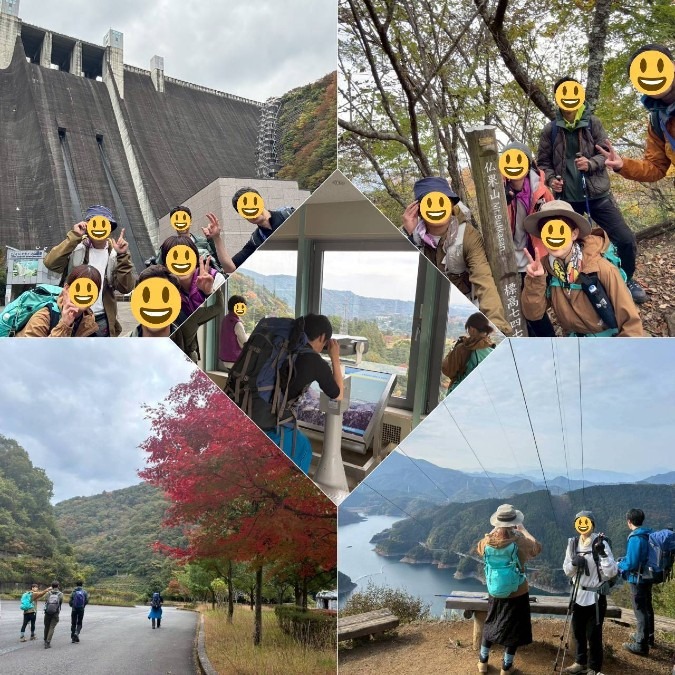 11.8 仏果山と宮ヶ瀬湖