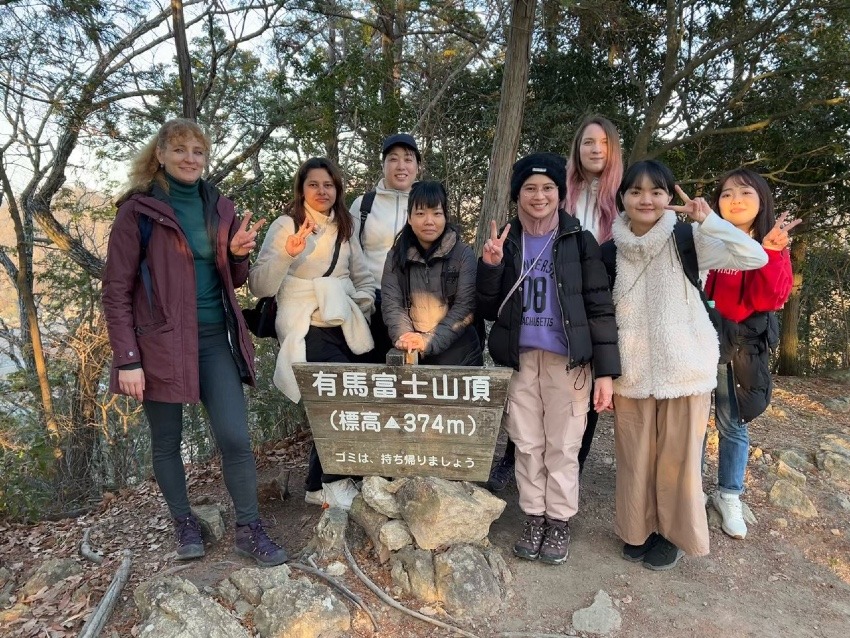 12/20(土)三田市でゆる〜いハイキングといちご狩り!ハイキング女子参加者募集!初心者の方も大歓迎!参加費無料!