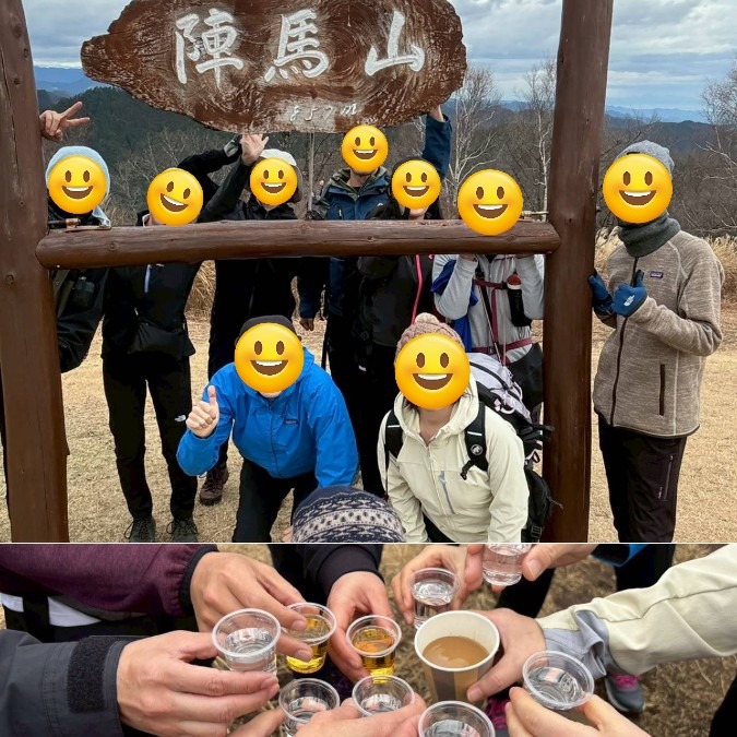 12/21陣馬山 雨ニモマケズ第２弾