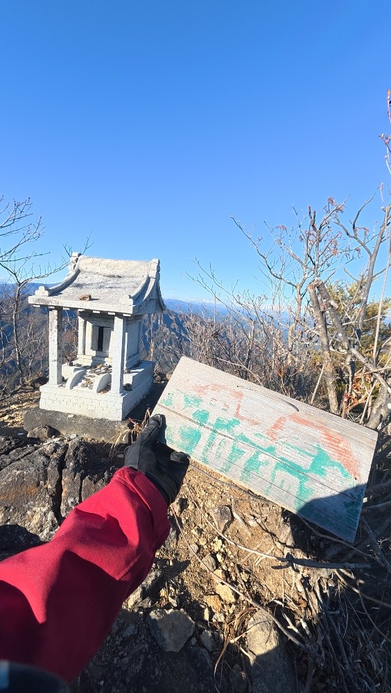 ソロ妙義山(東岳・中之岳登頂)下山⛰️
