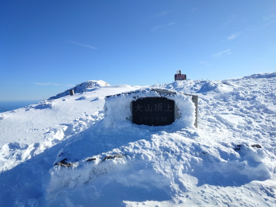 2025年12月伯耆大山
