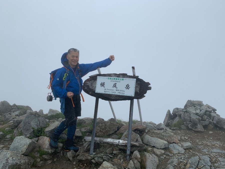 もう一度晴れた日に行ってみたい山　その一つ