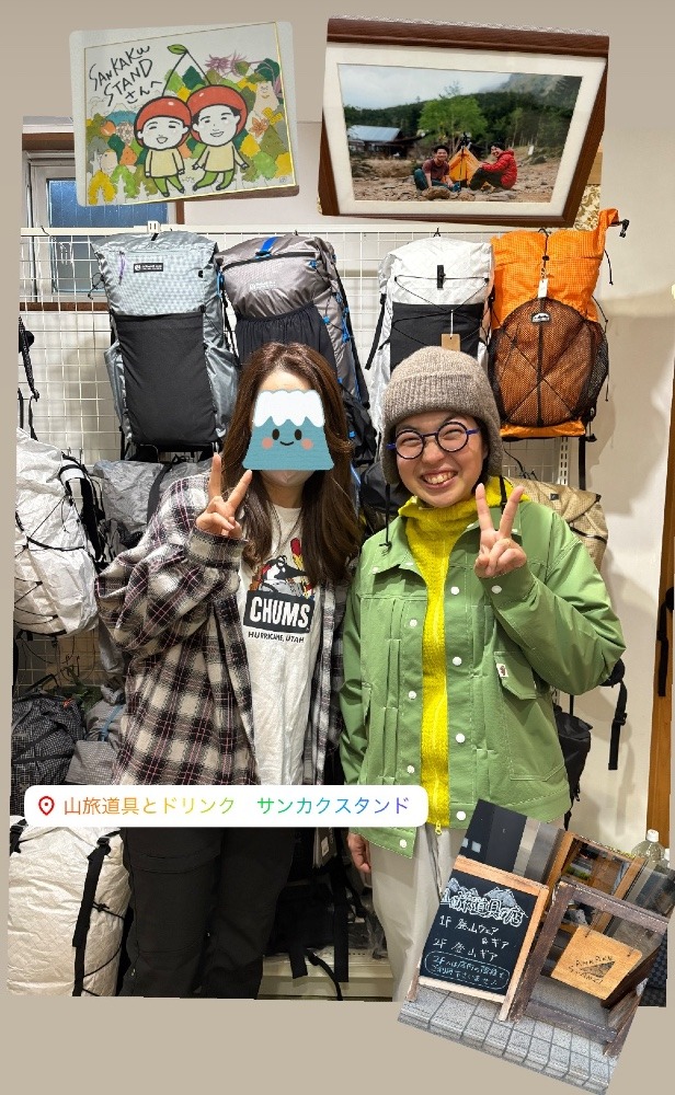 ⛰️もじゃまるさんにお会いしました😊