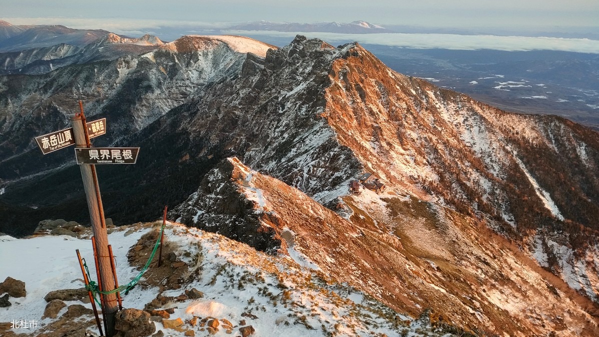土曜日の赤岳山頂から