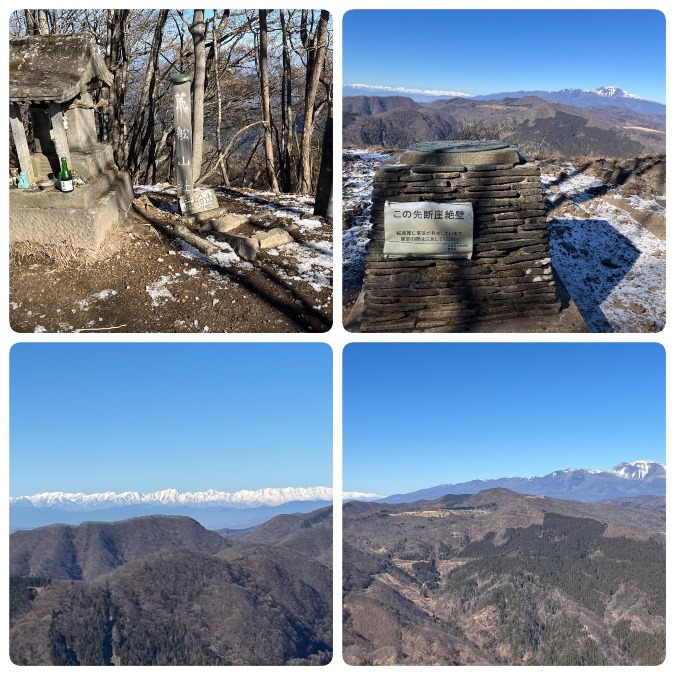 久しぶりの山活🏔️