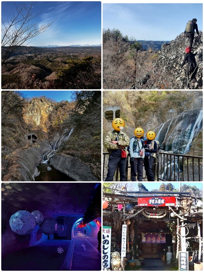 「袋田の滝 生瀬ジャンダルムぅ？(茨城県)」