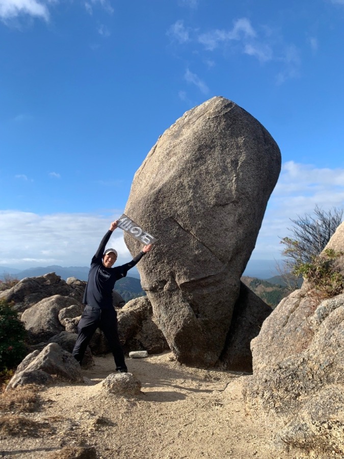 低山ゆるっトレッキングに行きましょう