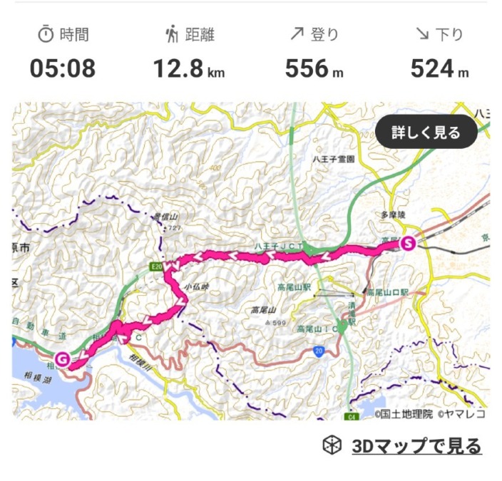 2026年初日の出！