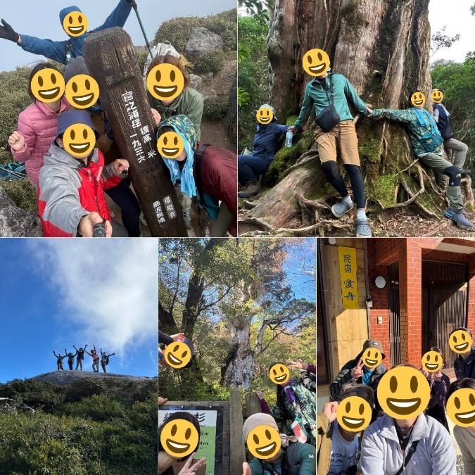 11.27-30 屋久島と２４個とお辞儀