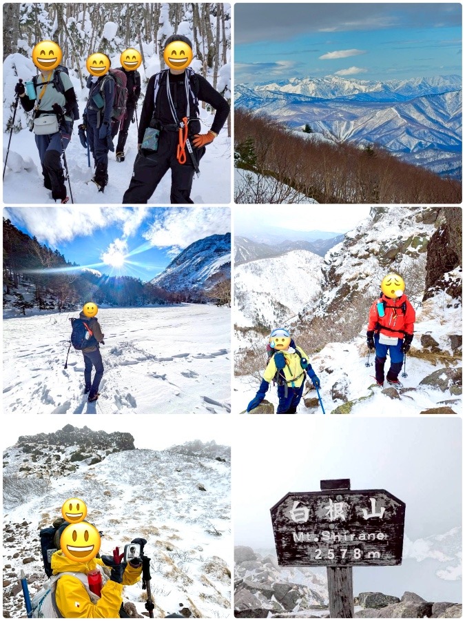 「日光白根山(栃木県)」金精峠(R120)冬季閉鎖前に駆込み登山🏔️