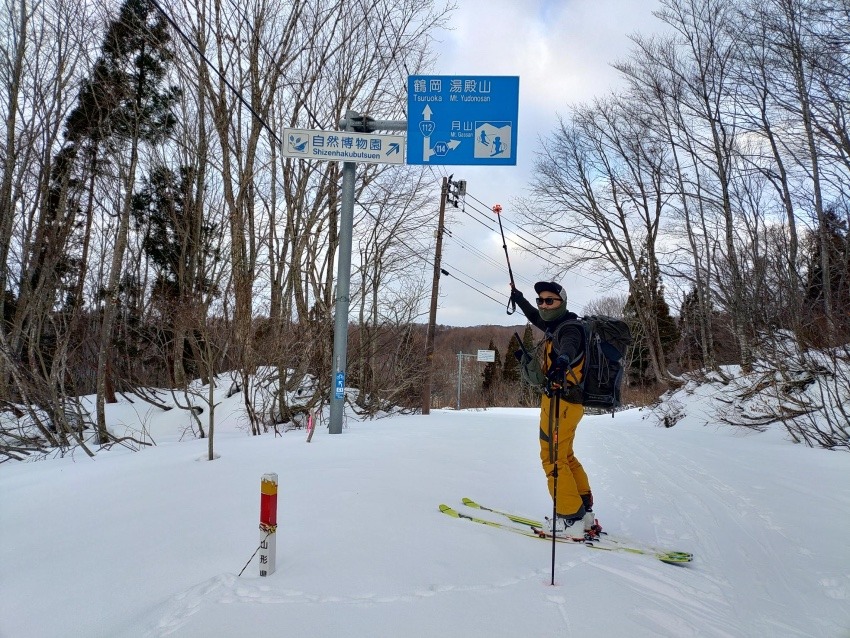 新潟市から山々へ