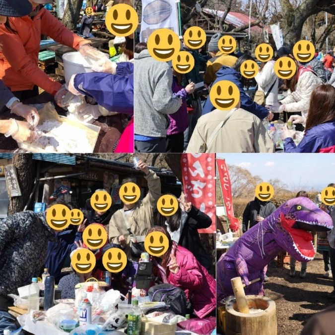 2/22日曜 U55 餅つき＠高尾山付近 2026年