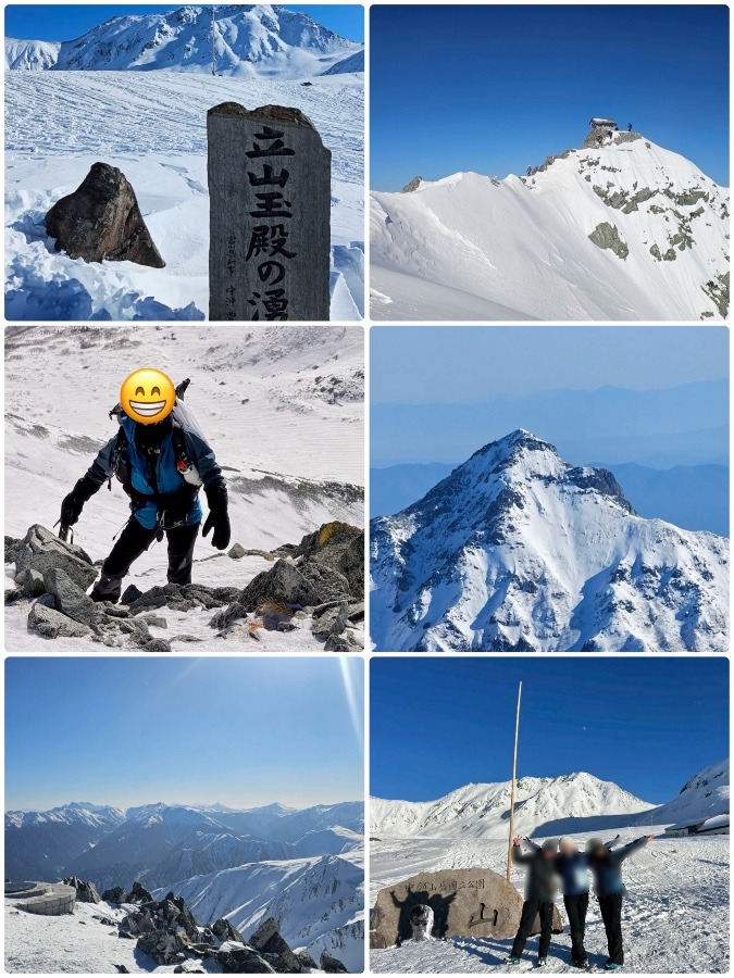 「立山 雄山(富山県)」アルペンルート最終日 駆け込み登山　