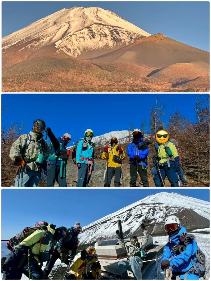 「宝永山(静岡県)」厳冬期積雪山行のはずが･･･
