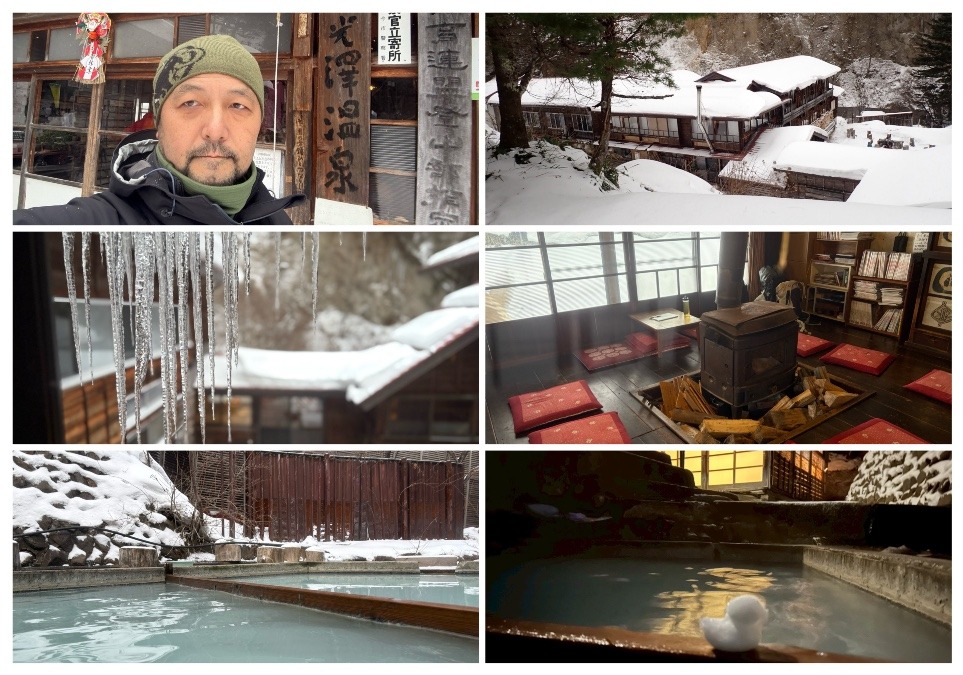 歩いてしか行けない絶景の秘湯