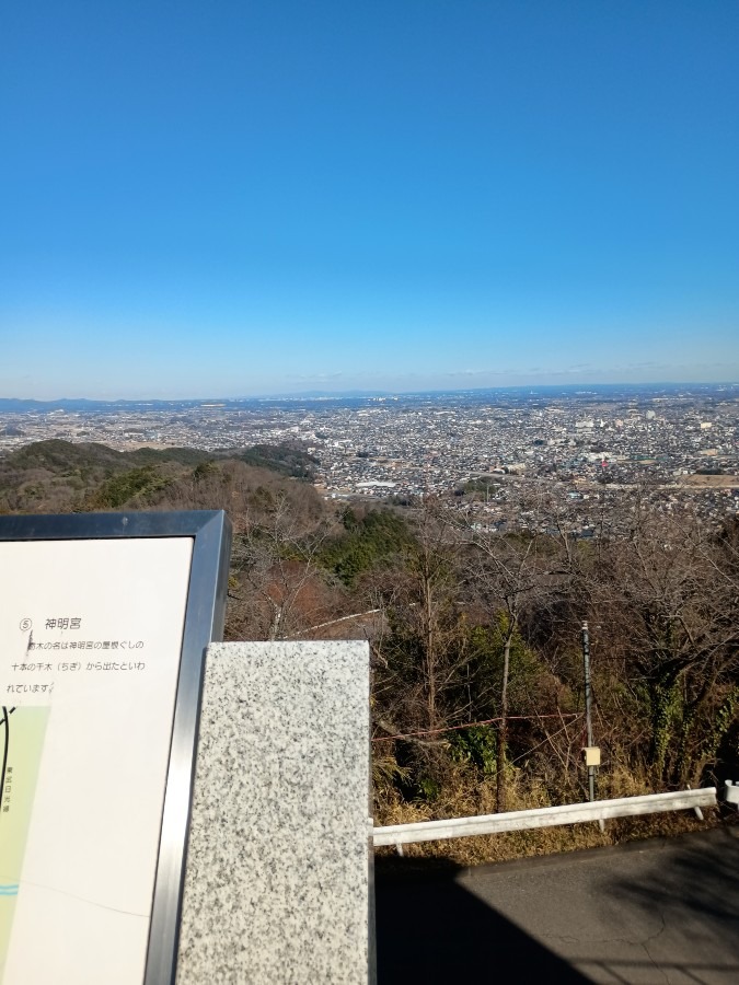 25.12.28　栃木県太平山（大平神社より）