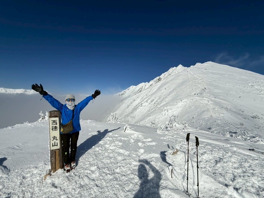 平日の山仲間募集