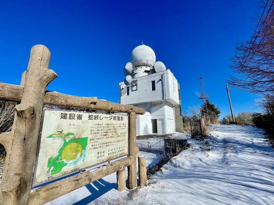 蛇峠山　レーダー雨量計