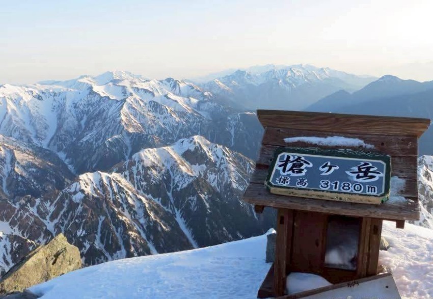 20代〜40代の登山・ハイキング仲間募集中