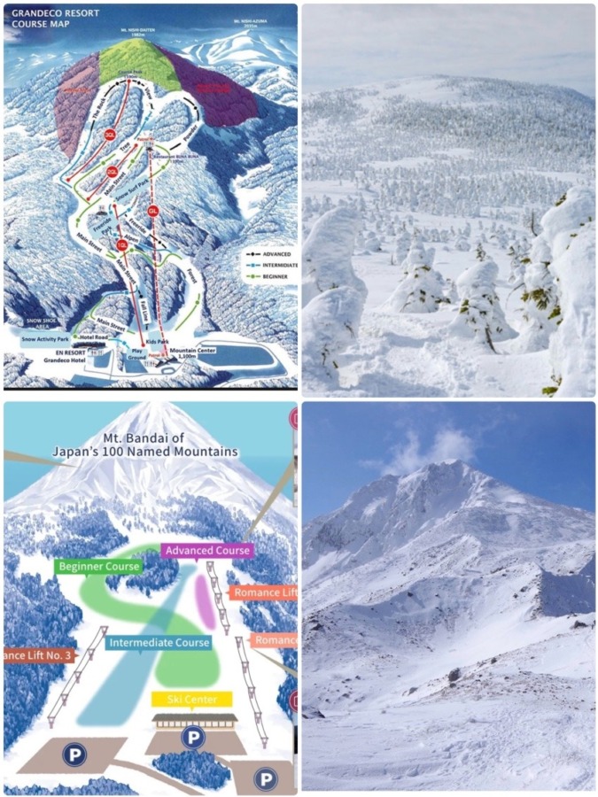 2月21(土)〜22(日) 西吾妻山/磐梯山 フォレストパークあだたら 宿泊