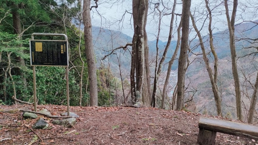 【募集終了】1/25(日)檜原城山にご一緒しませんか?