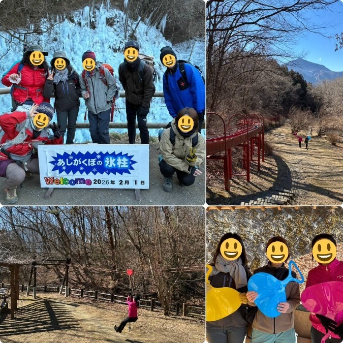 2/1 あしがくぼの氷柱と日向山