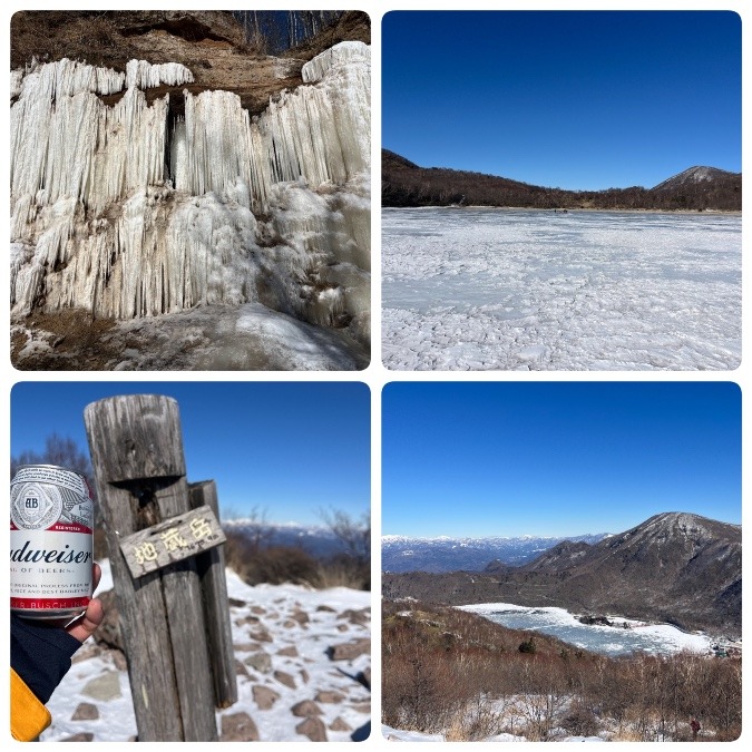 赤城地蔵岳(アンテナ山)