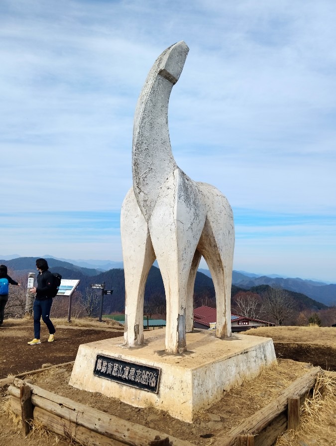 2026.2.14陣馬山登山 次回3/28お花見街歩き企画参加募集します