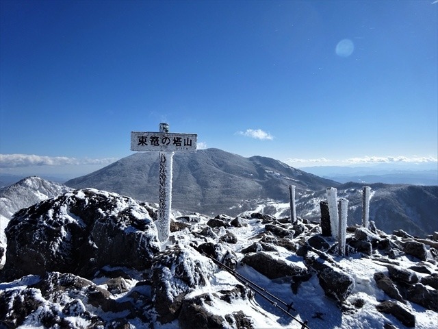 2月6(金夜発)7(土帰着) 高峰高原から巡る雪の篭ノ登山 スノーシュートレッキング