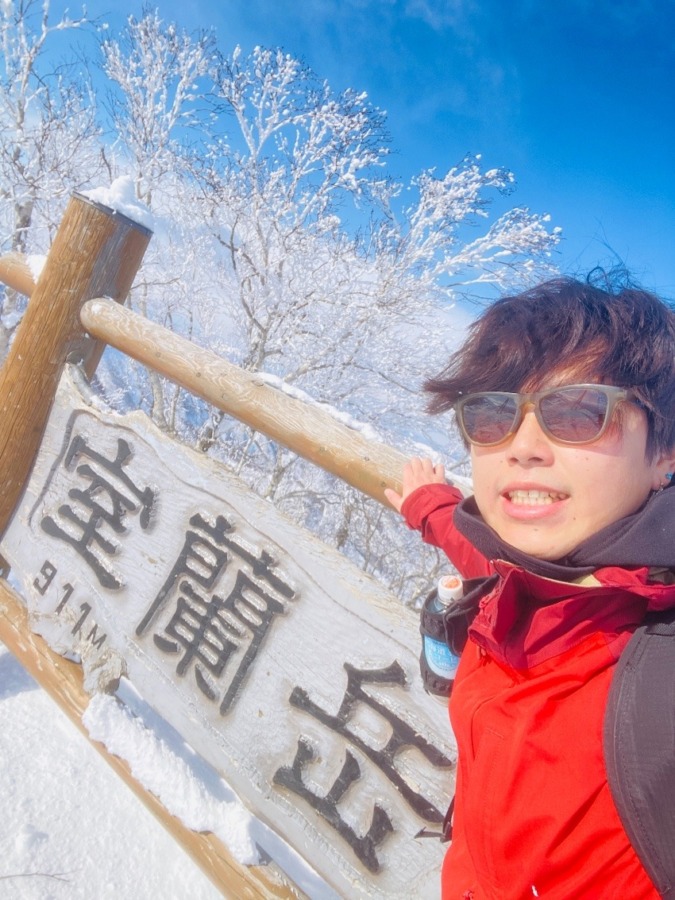 4/5までで低山登りませんか？　恵庭岳や近いレベル