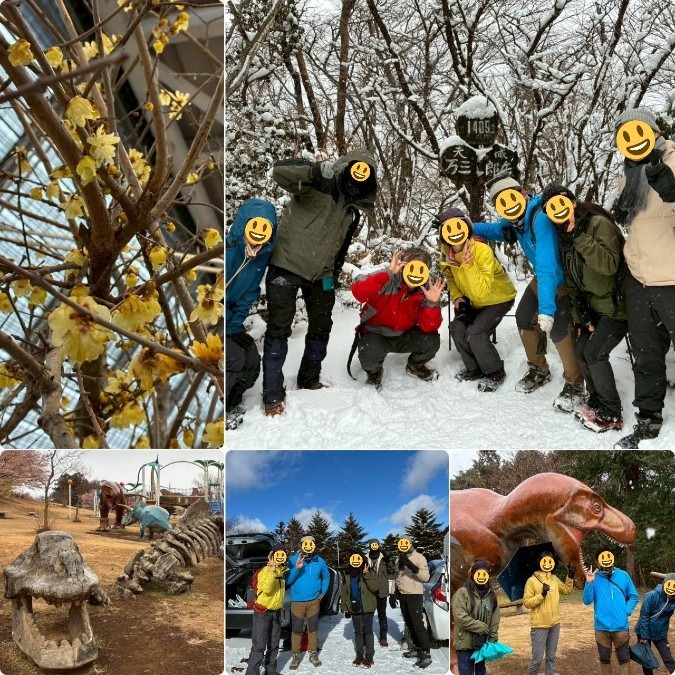 2/7-8 小室山と天城山