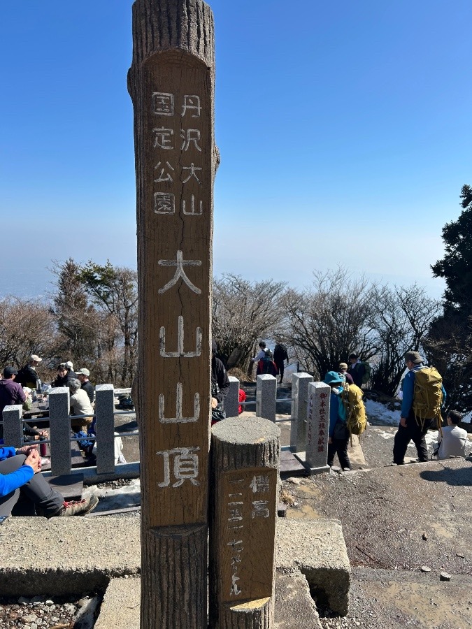 初登山2/15