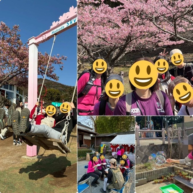 3/1 まつだ桜まつり