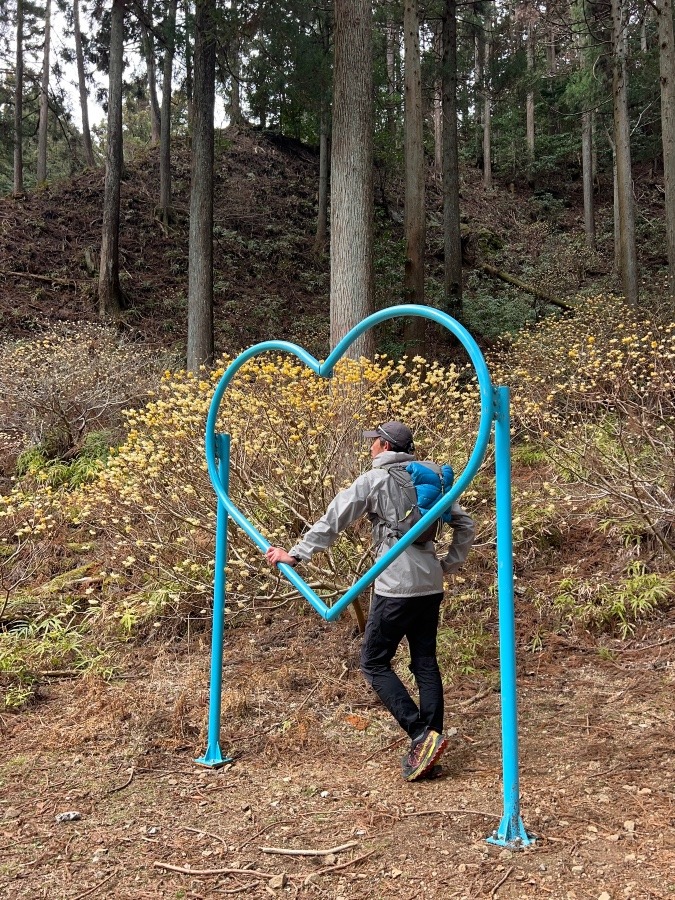 2026.03.13 不動尻