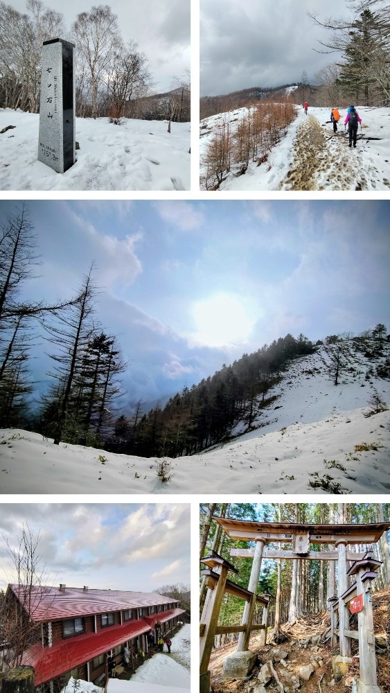 雲取山　鴨沢-三峰