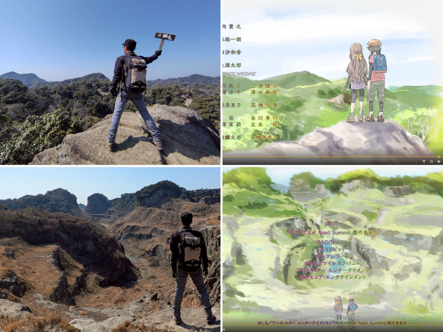 鋸山アドベンチャーコース＆チバンドキャニオン その4