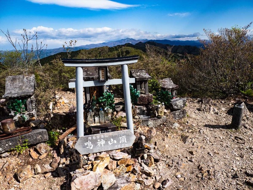3/21(土) 根本山、鳴神山 関東百名山(朝埼玉発)