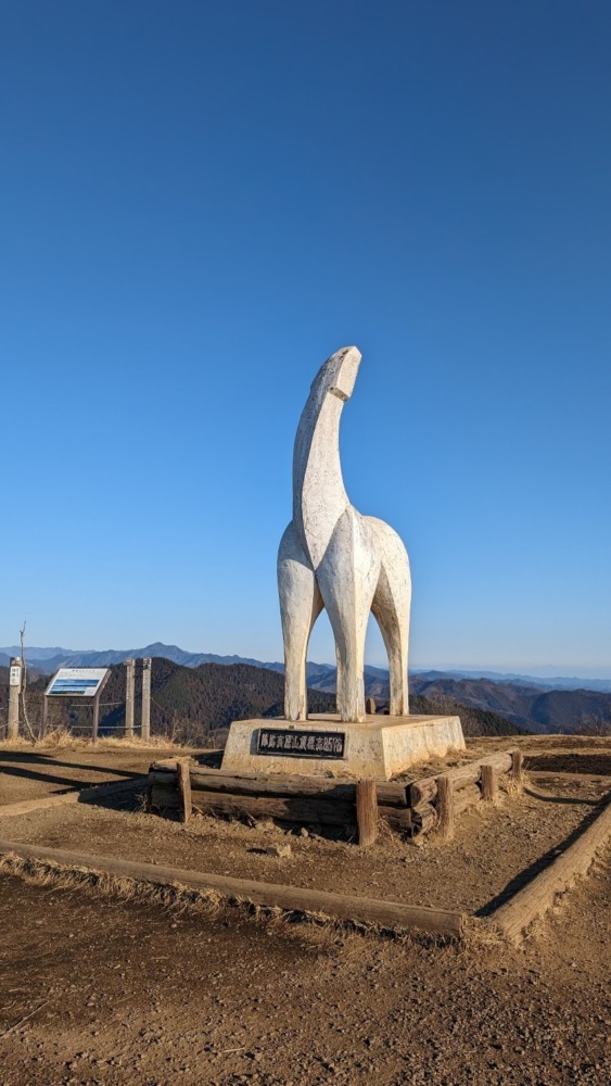 登山仲間募集してます。