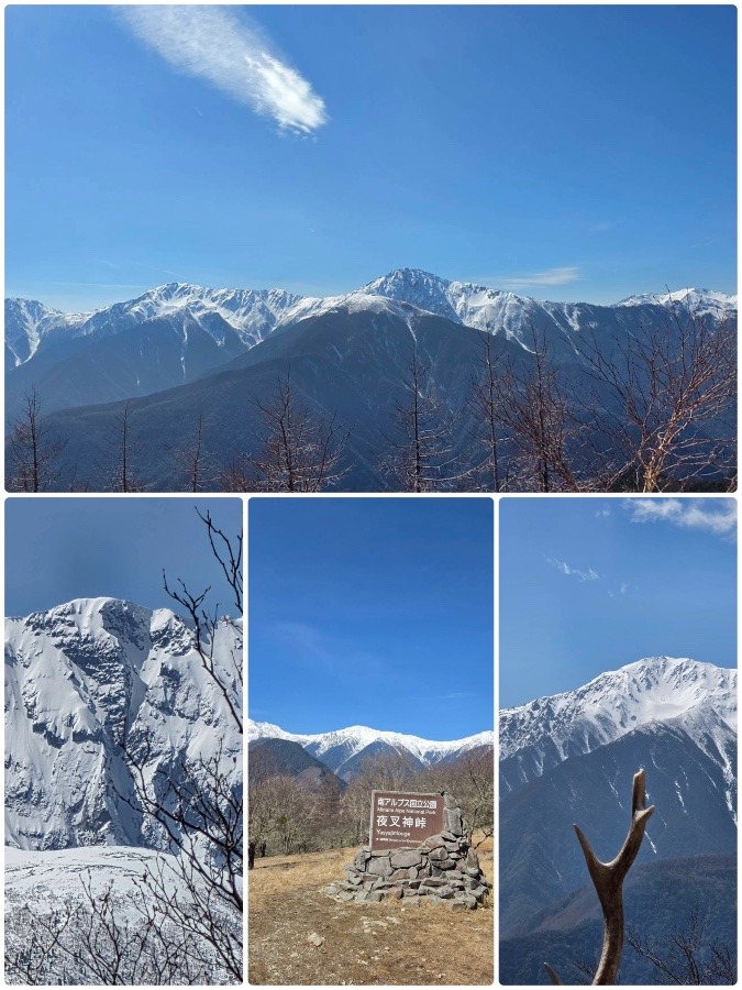 ちょっと中途半端な南アルプス･･😥