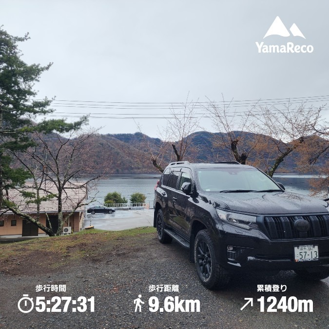 2026.04.27.男体山