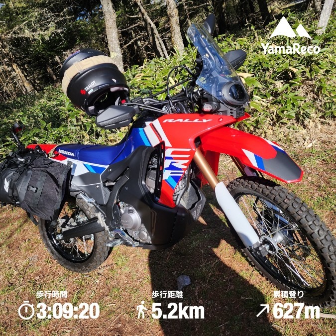 2026.05.17.蓼科山