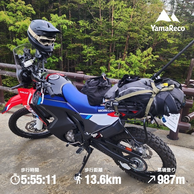 2026.06.14.国師ヶ岳→天狗岩→金峰山