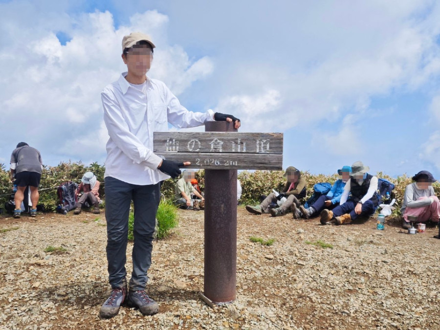 2026 Anniversary 仙ノ倉山