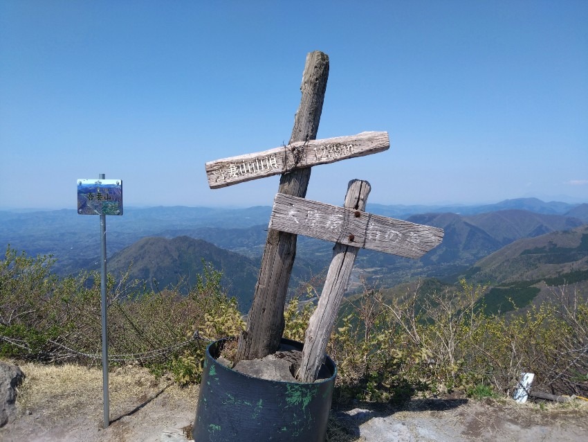 7月以降〜100高山、300名山山仲間募集