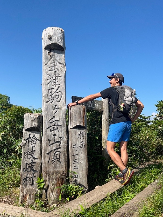 2026.07.20 会津駒ヶ岳