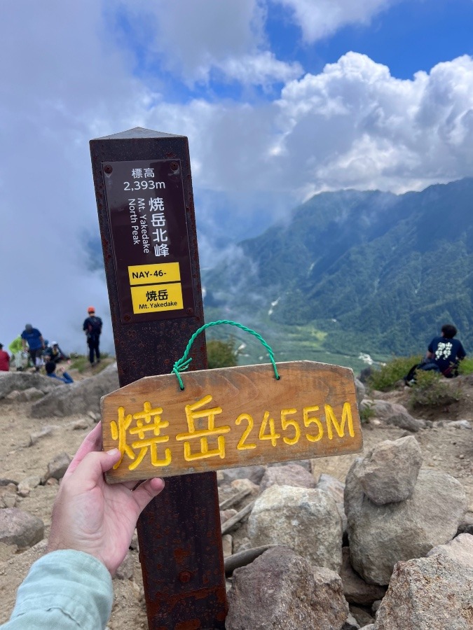 ドタバタ登山🏔️