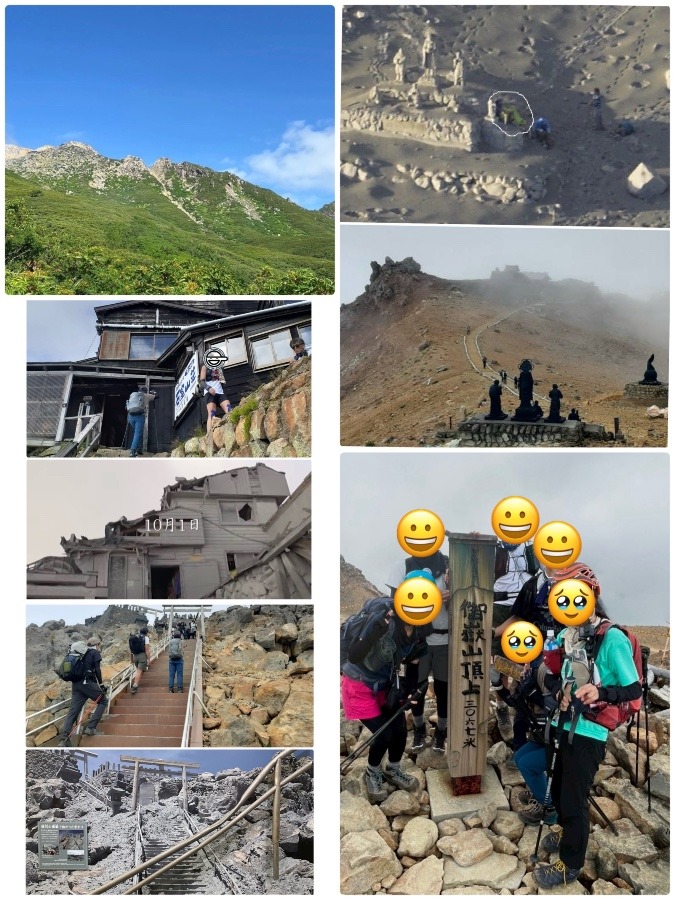 御嶽山(長野/岐阜］2026.7.19