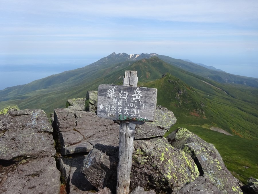 2026/9/12(土)、13(日)斜里岳と羅臼岳