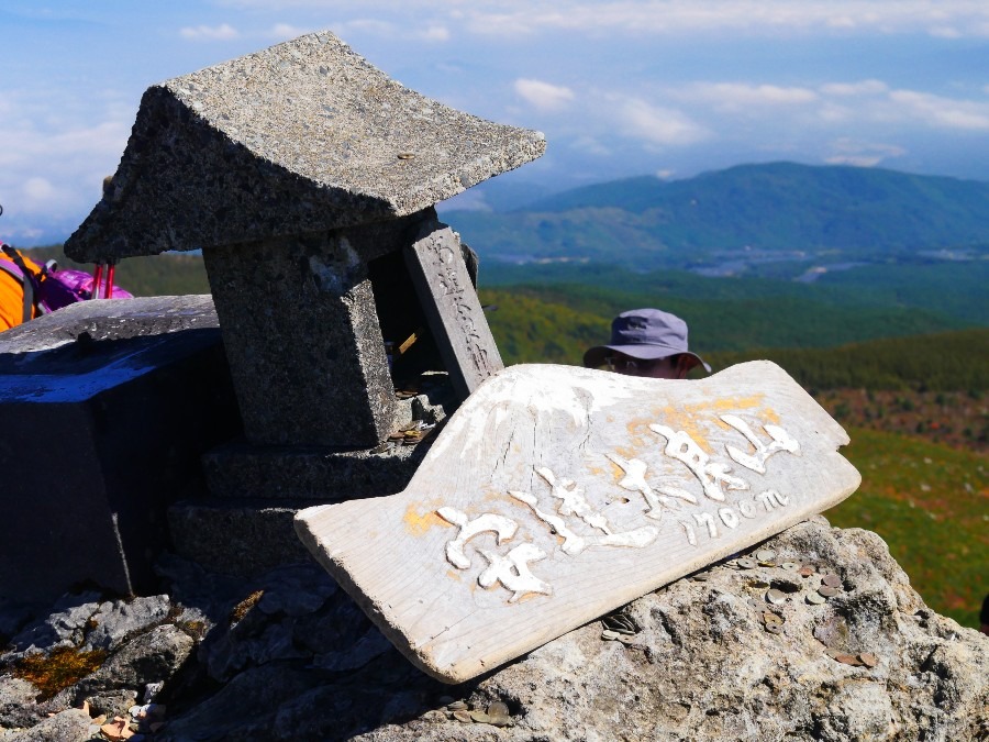秋晴の良い連休でした、初日は野地温泉から安達太良山へ