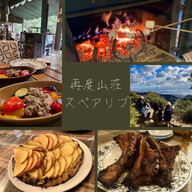 【平日にスペアリブlunchハイク🍖ご一緒しましょう☆彡】